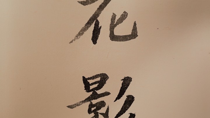 抽奖提战等级战力第一人！