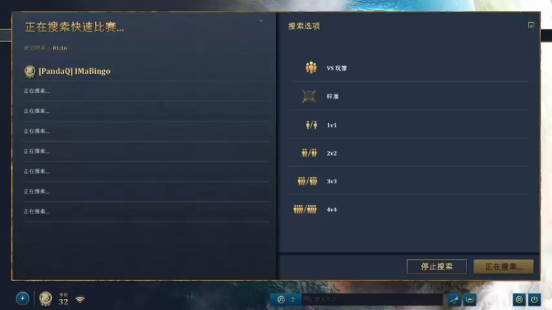 【2021-11-22 11点场】黄芽白：帝国时代4 574751