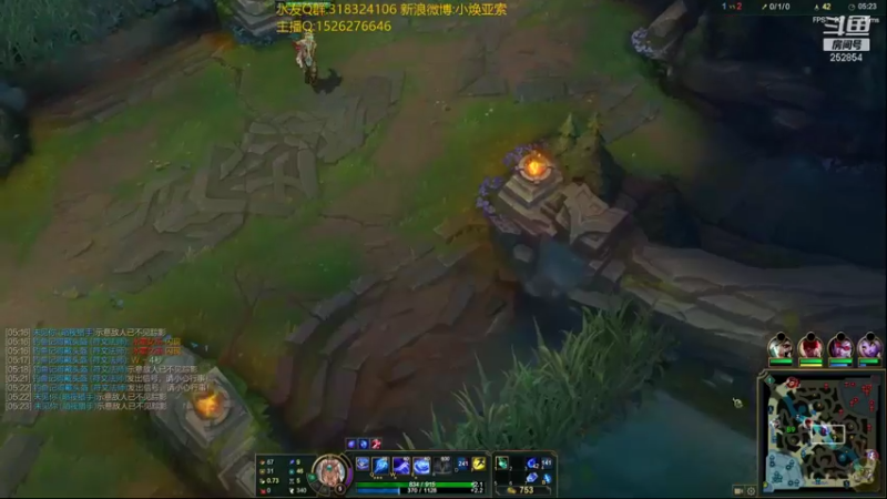 【2021-11-28 02点场】douyu小焕：认真认真认真！