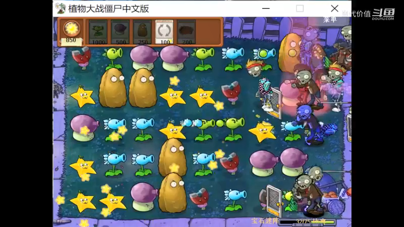 热门手机休闲小游戏 (1267)