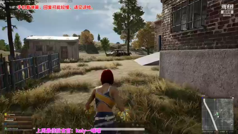 【2021-11-27 22点场】凌儿响叮当灬：姐就是女王，自信放光芒~