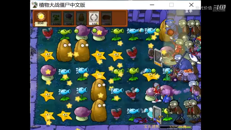 热门手机休闲小游戏 (1446)