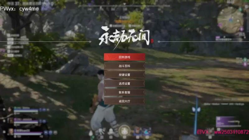 【2021-11-26 14点场】Nine95nn：好好练技术和意识9174996