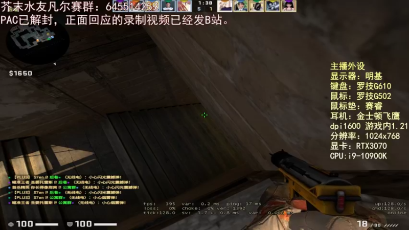 【2021-11-27 21点场】芥末y：芥Sir太菜了~