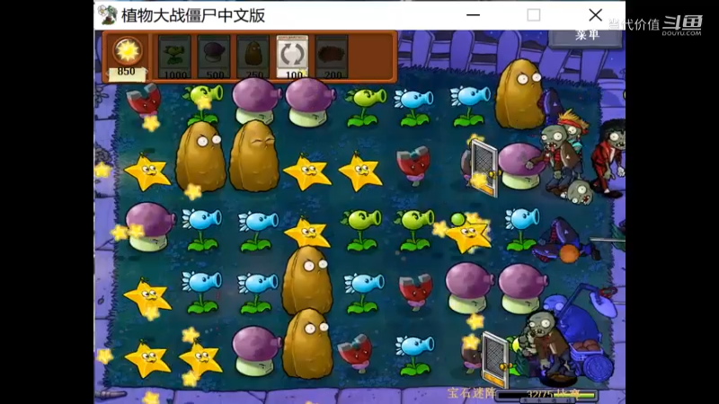 热门手机休闲小游戏 (1311)