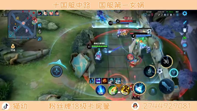 【2021-11-27 18点场】猫幼zzz：恨自己不够强0.0