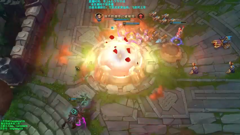 【2021-11-28 11点场】浪灯丶：先攻赵信包赢细节教学，盘盘20杀