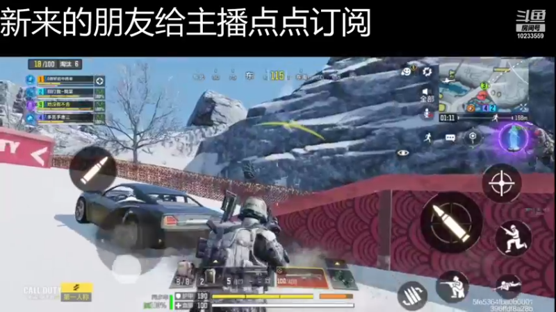 【2021-11-27 23点场】无语938152：无语938152的直播间