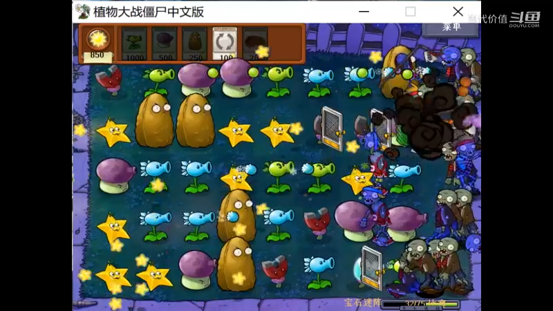 热门手机休闲小游戏 (1146)