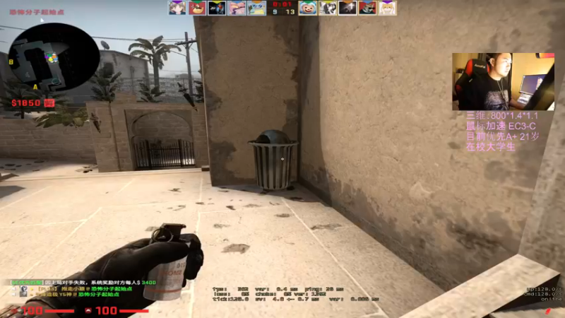 【2021-11-28 18点场】CSGO解说爱华：【爱华】小杰上线 华哥晚上来