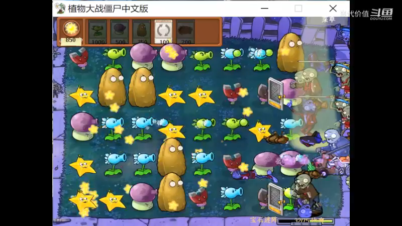 热门手机休闲小游戏 (1341)