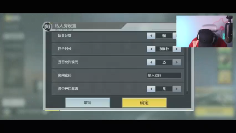 【2021-11-28 20点场】皮皮鲨FPS：家 人 们 我 来 了