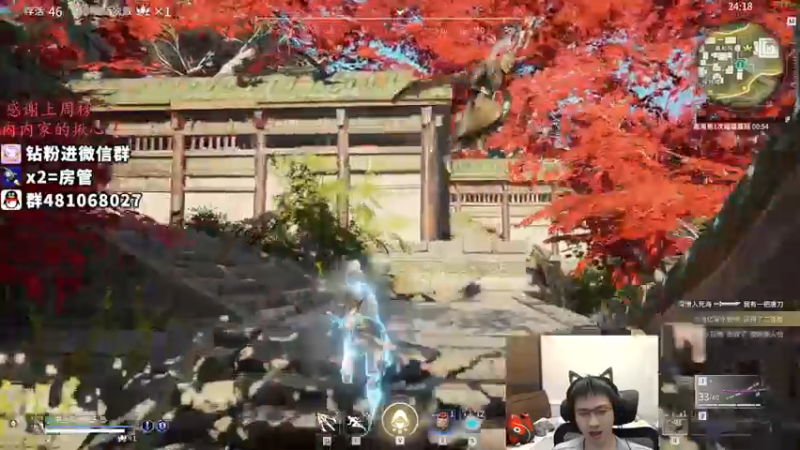 【2021-11-28 04点场】格洛莉娅S：单人三排 冲冲冲！