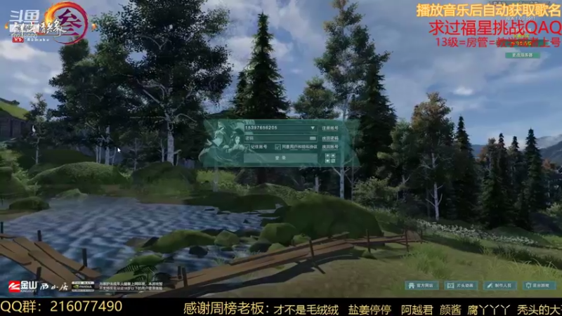 【2021-11-24 18点场】夏小花六：爬更高的山峰