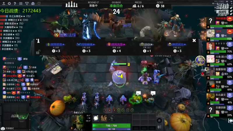 【2021-11-27 20点场】生吃小孩i：掉猫and手动金核