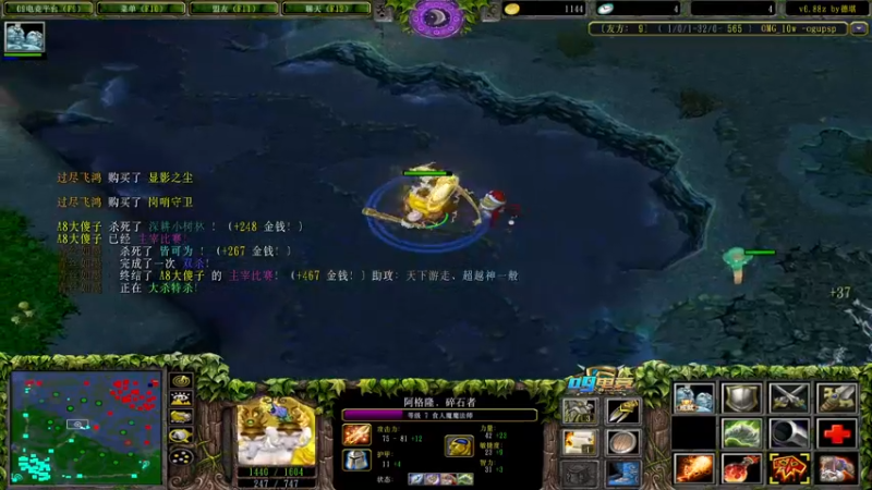 【2021-11-27 23点场】a824683653：赛季光速上xxx