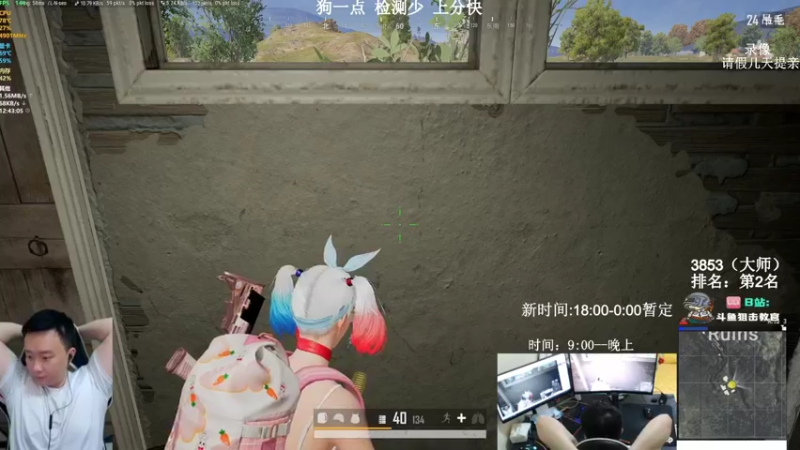【2021-11-28 01点场】狙击教官：对狙没输过？