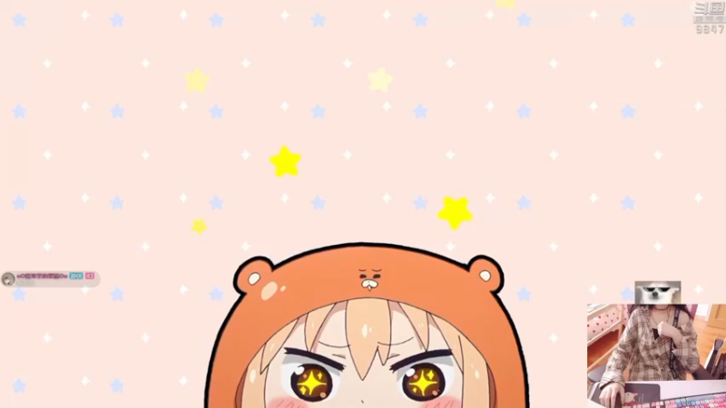 【2021-11-28 12点场】丶干物喵：干物喵❤挖参挖参！