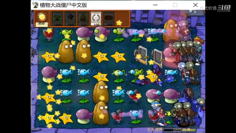 热门手机休闲小游戏 (1390)