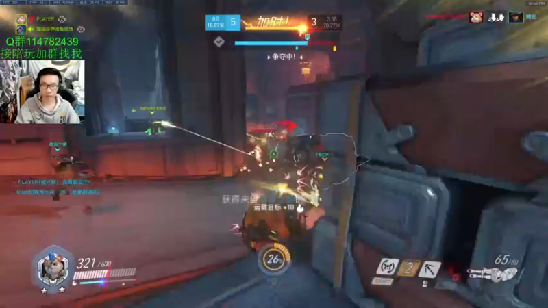 【2021-11-27 22点场】训练把场机器人：机器人：玩游戏开心就好啦！