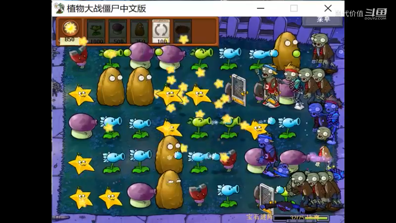 热门手机休闲小游戏 (1478)