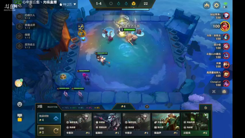 【2021-11-28 15点场】NB丶条皮兄弟：双城1430分开冲开冲！