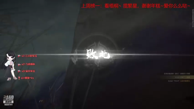 【2021-11-26 12点场】Qf小冷子丶：我的胡桃脸你爱了么~