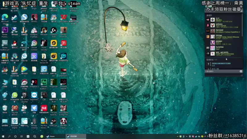 【2021-11-27 19点场】兔了了丶：中世纪食堂开饭了！！！