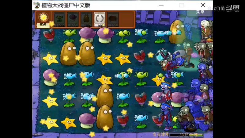 热门手机休闲小游戏 (1104)