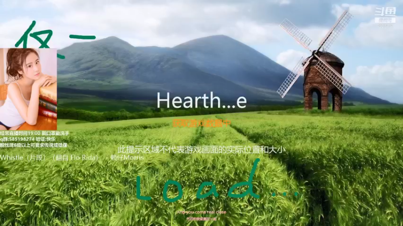 【2021-11-27 13点场】发牌员仅一：标准天梯11星ing