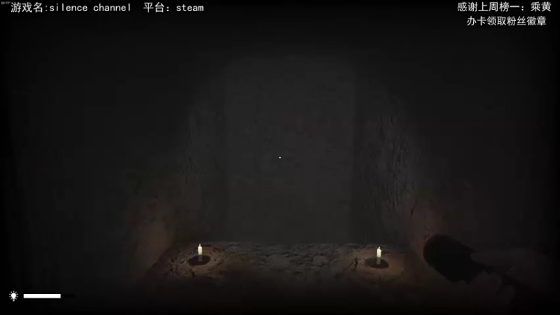 【2021-11-25 14点场】兔了了丶：【恐怖在线】：新恐怖游戏开荒