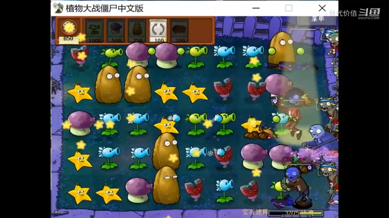 热门手机休闲小游戏 (1014)