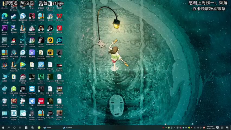 【2021-11-23 19点场】兔了了丶：末日拳王兔鸟鸟