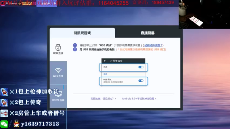 【2021-11-28 03点场】亮哥il：带粉排位 收徒培养！！！！