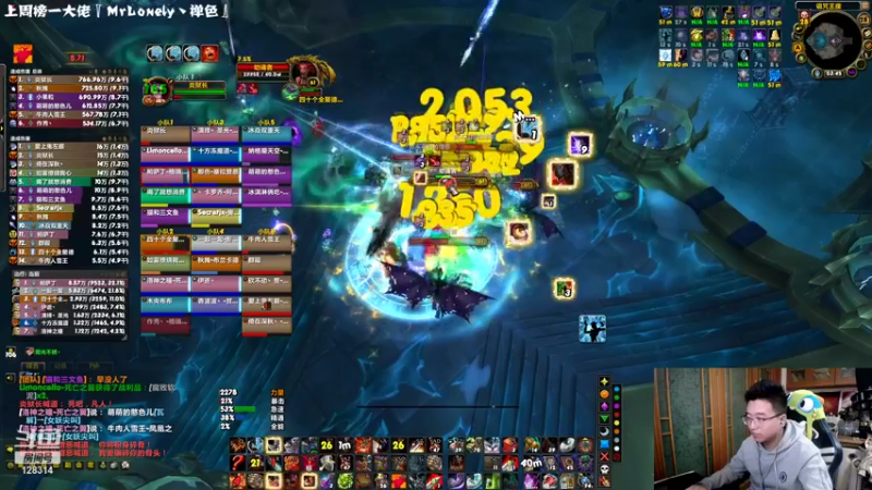 【2021-11-28 03点场】炎凉大宝宝：萌新救星！