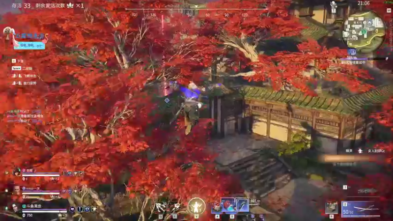 【2021-11-27 18点场】别问问就黑皮：【内蒙古】属于你的黑皮皮