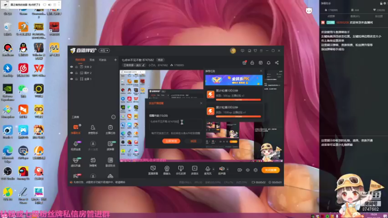 【2021-11-28 19点场】小乃丸：【黄金双倍】我是个小丑吧