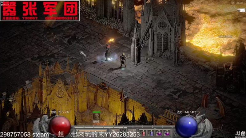 【2021-11-24 08点场】嚣张的月亮：没游戏娱乐之暗黑重置版
