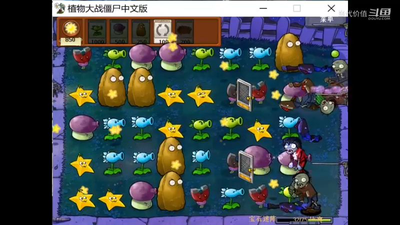 热门手机休闲小游戏 (1161)