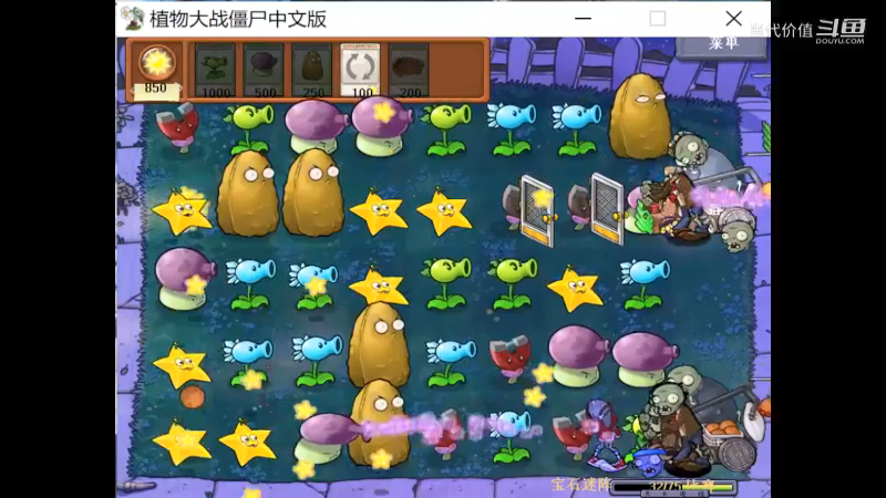 热门手机休闲小游戏 (1387)
