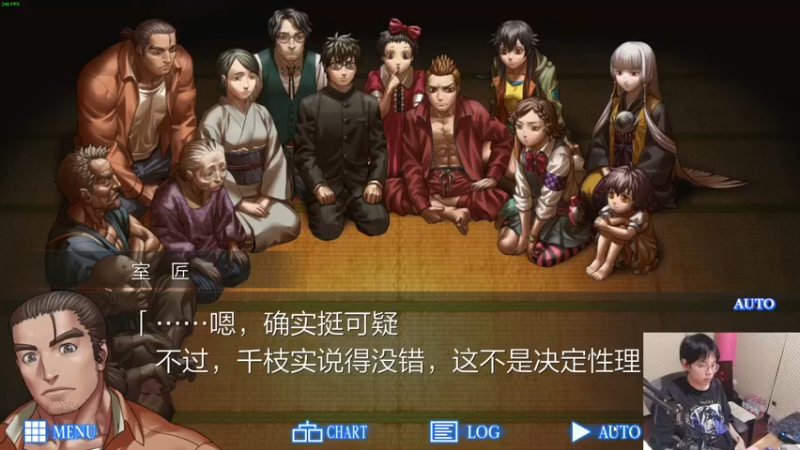 【2021-11-28 01点场】陈死狗cnh：钻粉狂欢卡！你知道高人在此嘛？