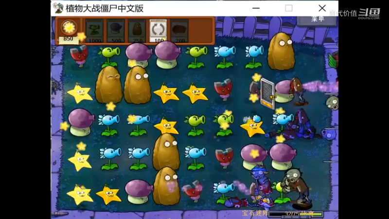 热门手机休闲小游戏 (1460)