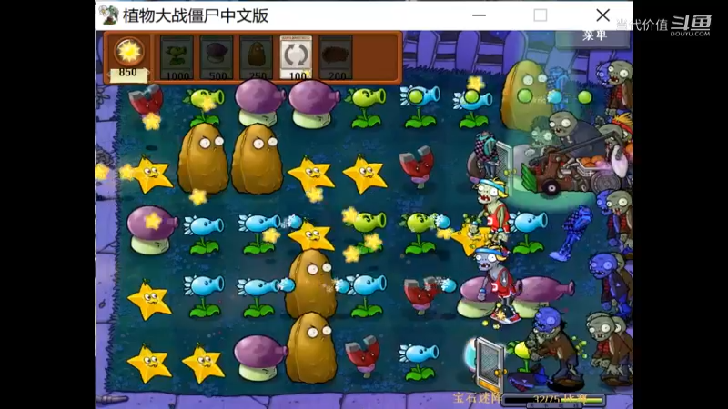 热门手机休闲小游戏 (1378)
