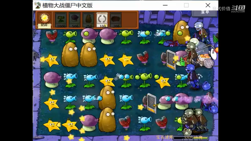 热门手机休闲小游戏 (1459)