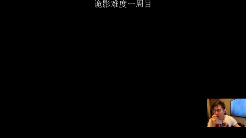 【2021-11-27 20点场】伯伯儿来了：在鬼哭狼嚎的世界鬼哭狼嚎。