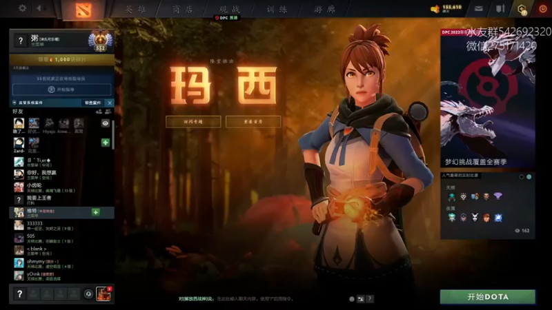 【2021-11-27 22点场】小粥泥浆：关键词：地表最强哈斯卡!!!