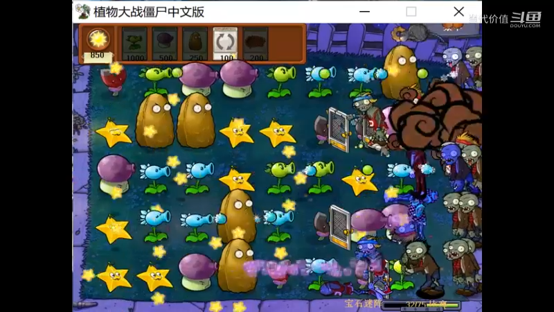热门手机休闲小游戏 (1428)