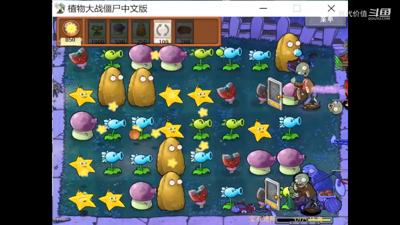 热门手机休闲小游戏 (1335)