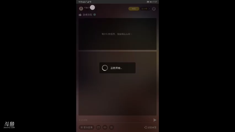 【2021-11-24 19点场】杜鲁小司机：少将特权号。来晚了没了