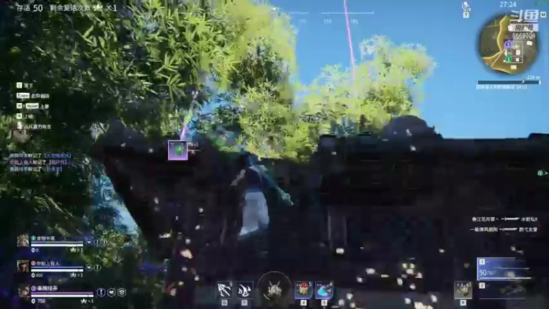 【2021-11-25 18点场】赛伦宝贝呀：猛练猛练猛练！！！！